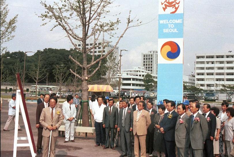 아시아경기대회 기념조형물 제막식