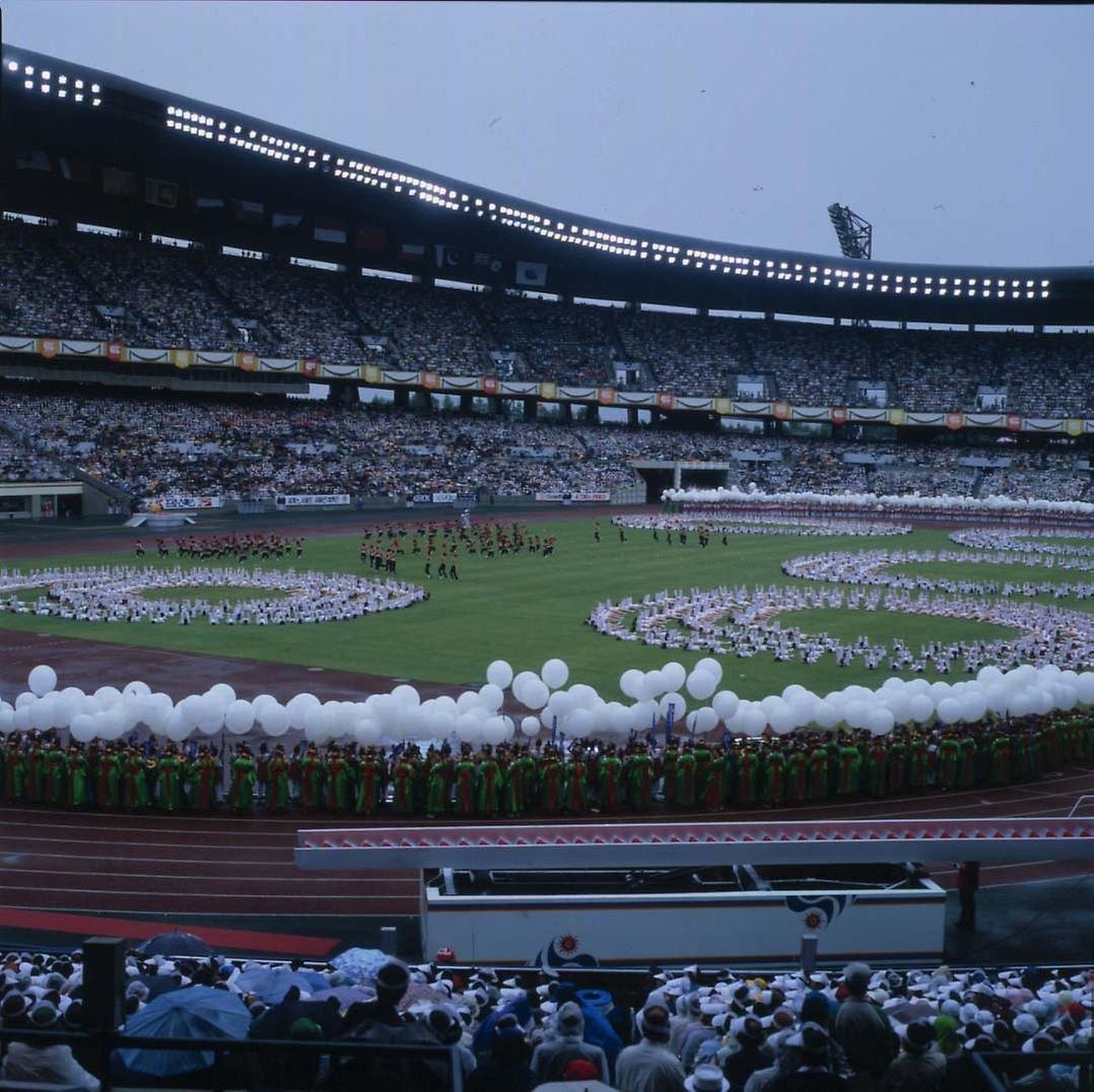 1986년 서울 아시아 경기대회 개막