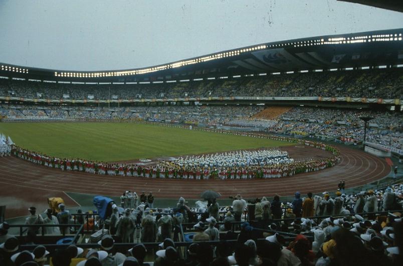 1986년 서울 아시아 경기대회 개막