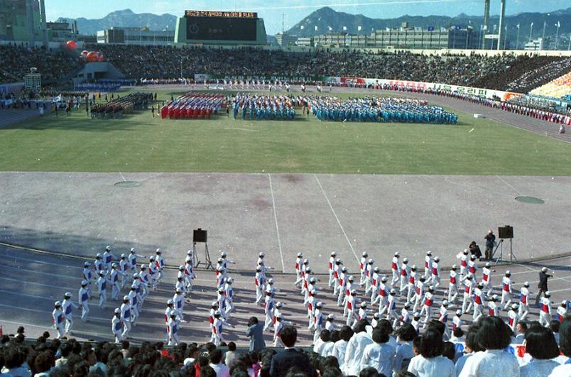 1986년 서울 아시아 경기대회 개막