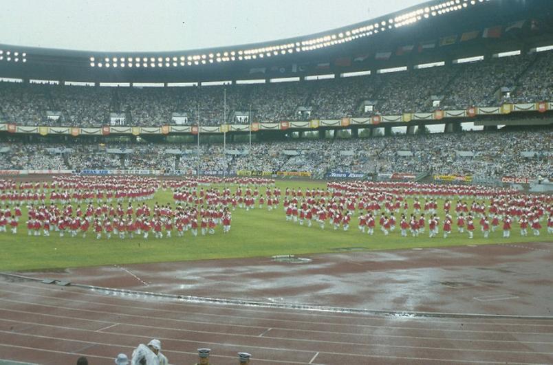 1986년 서울 아시아 경기대회 개막