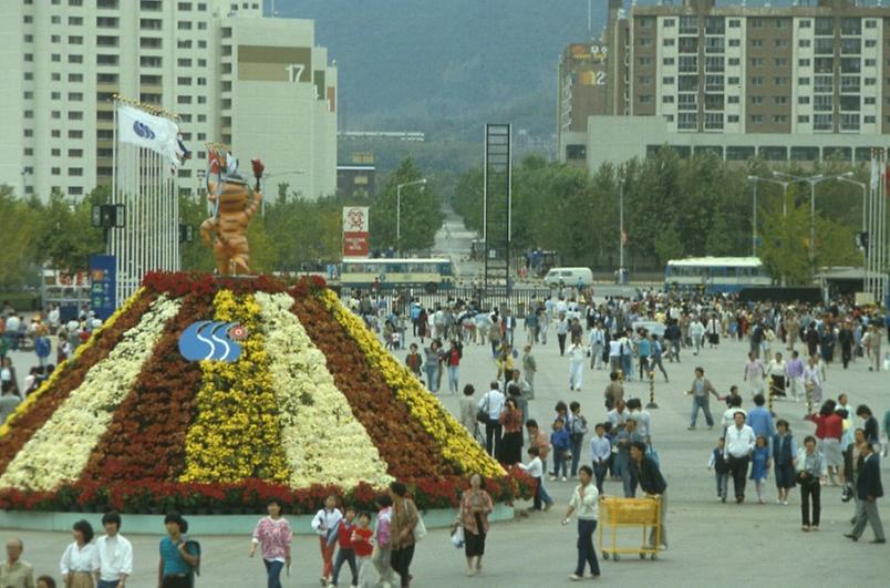 1986년 서울 아시아 경기대회 개막