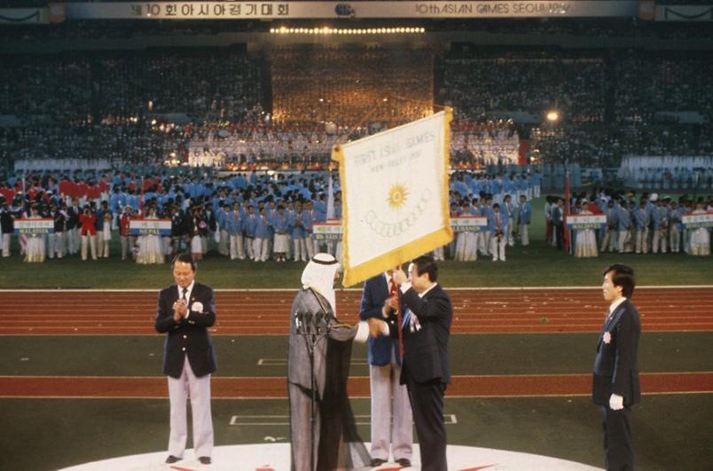 1986년 서울 아시아 경기대회 개막