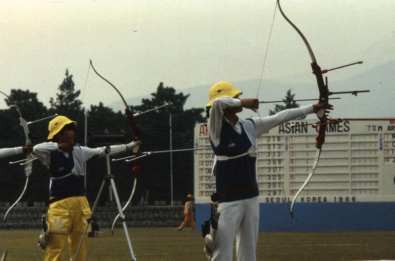 1986년 서울 아시아 경기대회 개막