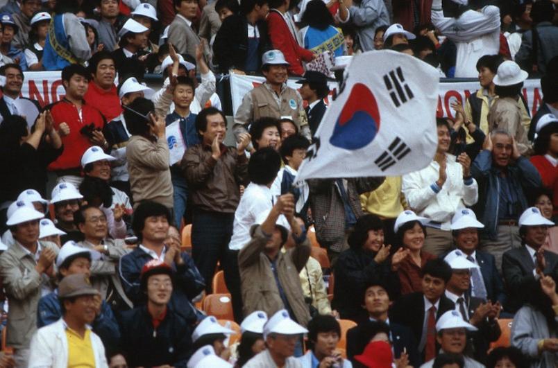 1986년 서울 아시아 경기대회 개막