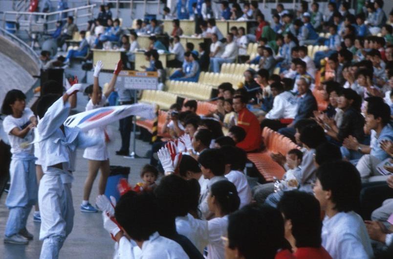 1986년 서울 아시아 경기대회 개막