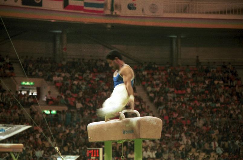 1986년 서울 아시아 경기대회 개막