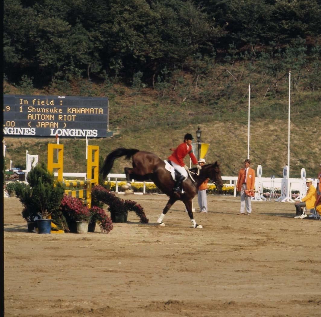 1986년 서울 아시아 경기대회 개막