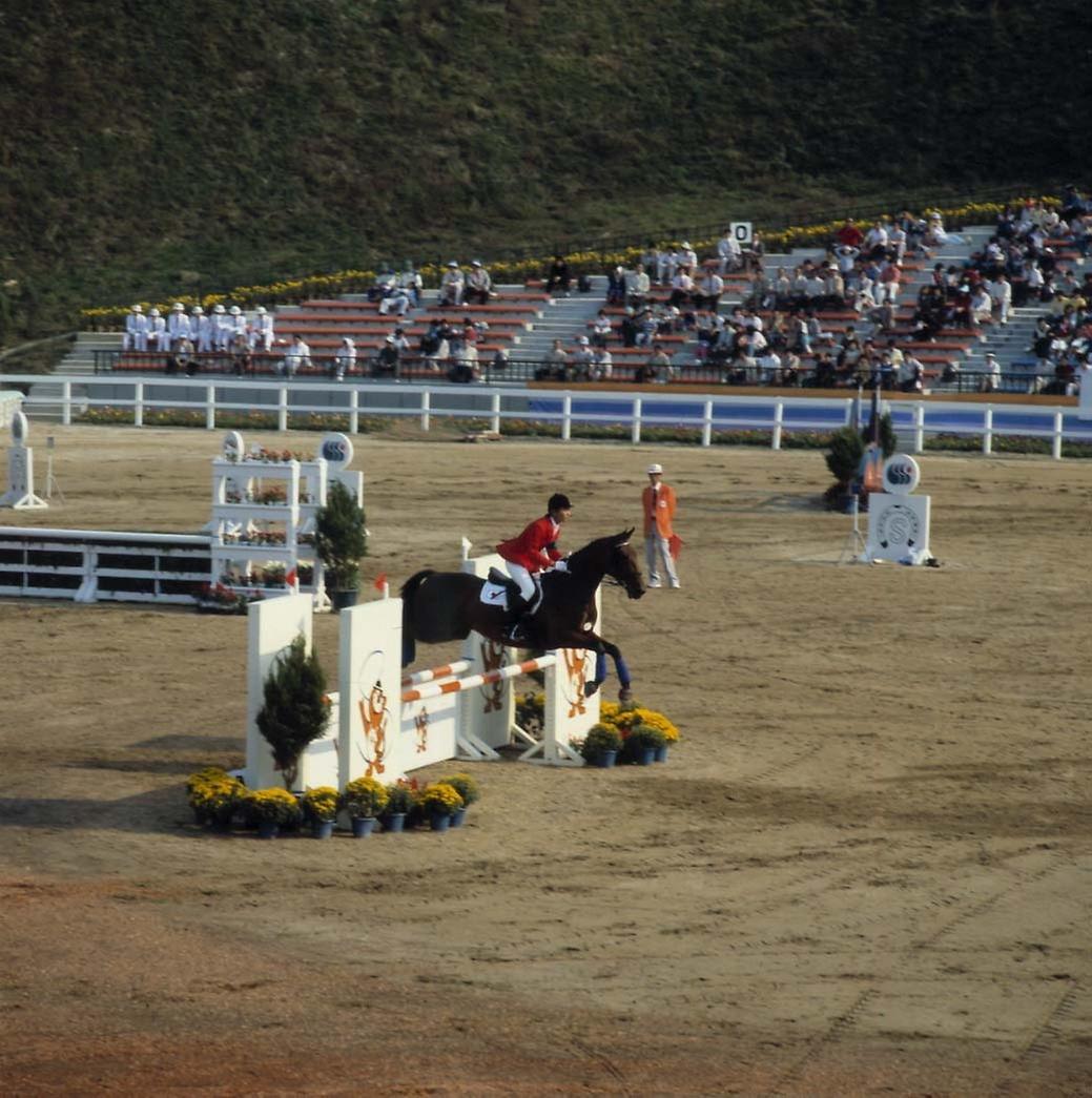 1986년 서울 아시아 경기대회 개막