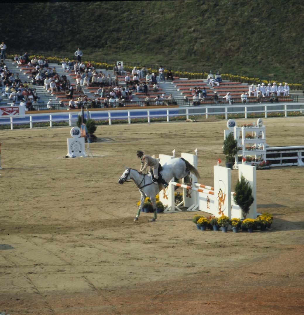 1986년 서울 아시아 경기대회 개막