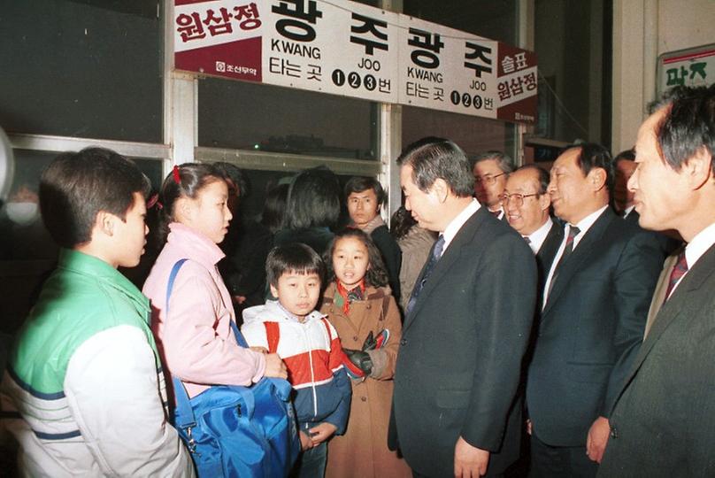 서울시장, 강남고속버스 터미날 시찰