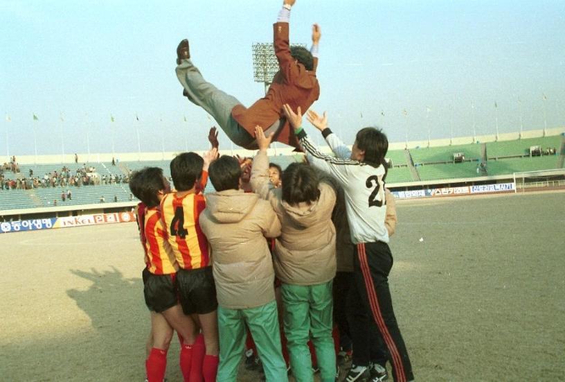 서울시청 축구팀 경기 전경