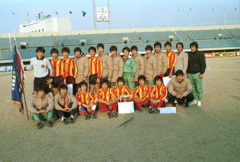 서울시청 축구팀 경기 전경