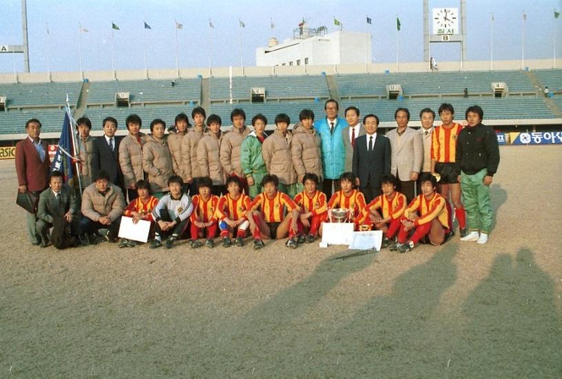 서울시청 축구팀 경기 전경