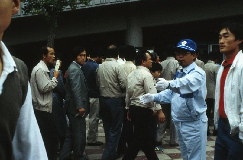 1986년 서울 아시아 경기대회 개막