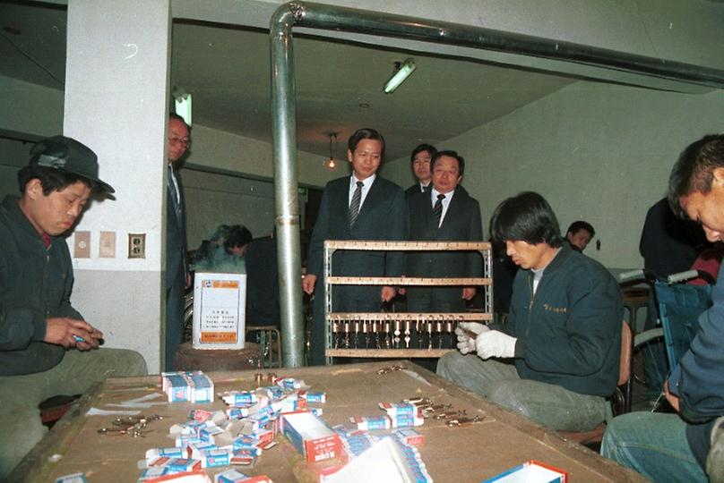 서울부시장, 강서재활원 위문