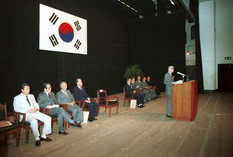 제1회 서울시 시우회 정기총회