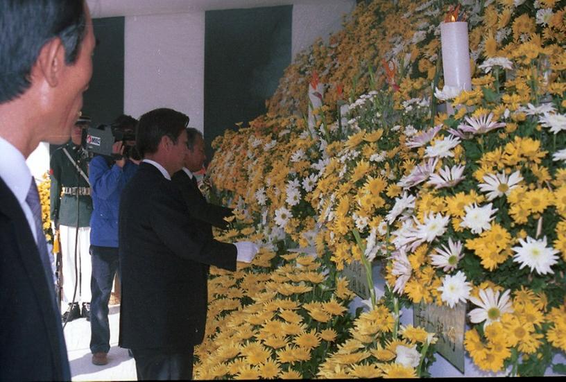 반공희생자 합동위령제