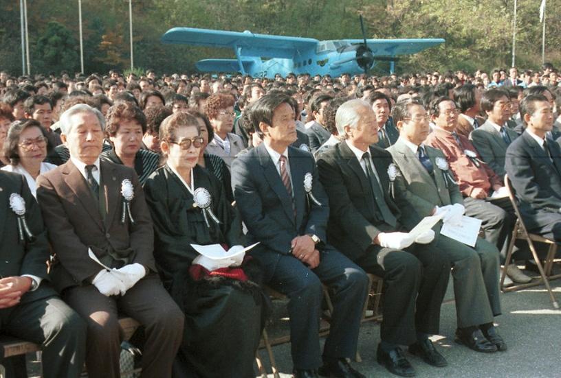 반공희생자 합동위령제