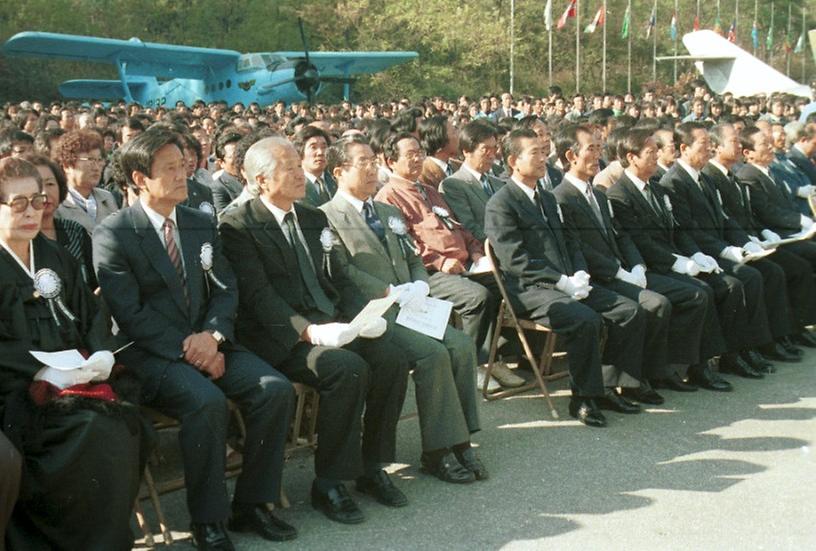 반공희생자 합동위령제