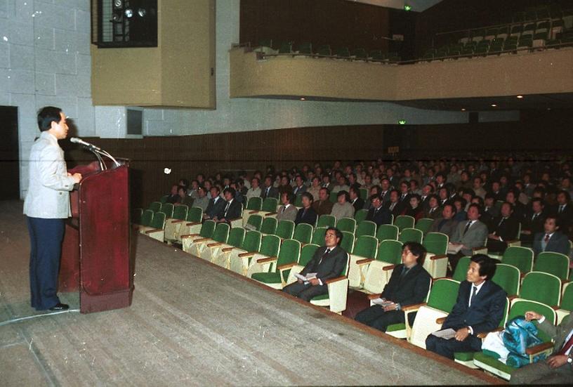 민방위 교육