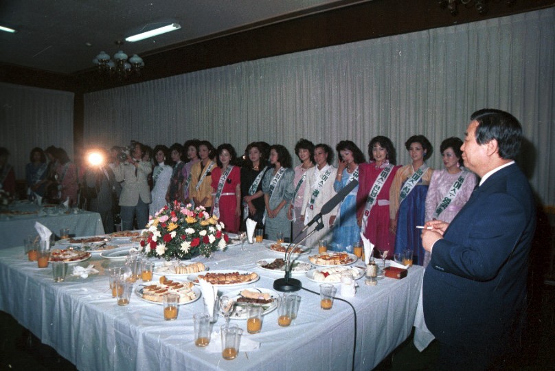 1986년 미스코리아 서울시청 내방