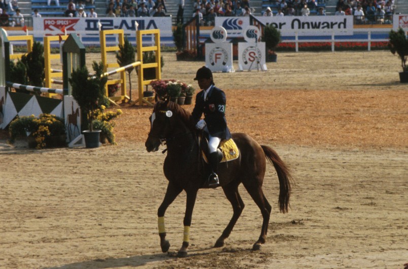 1986년 서울 아시아 경기대회 개막-23