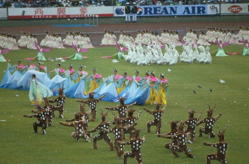 1986년 서울 아시아 경기대회 개막