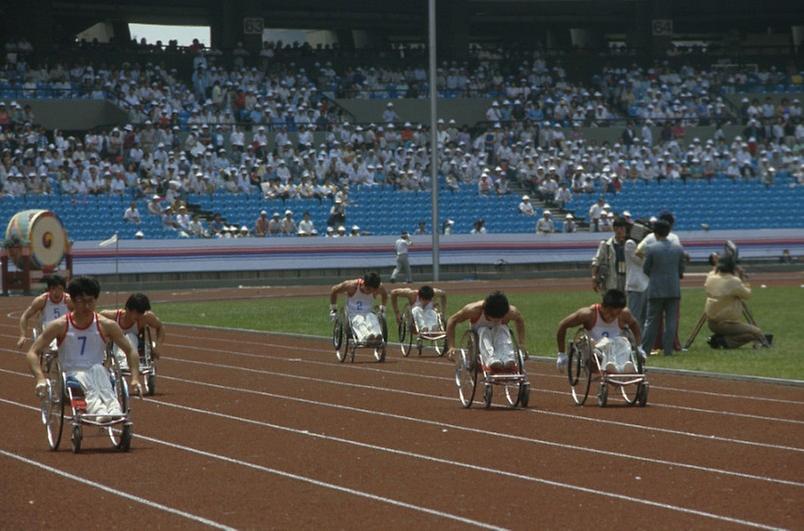 1986년 서울 아시아 경기대회 개막