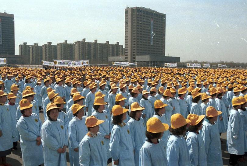 손남맞이 환경미화 봉사단 발대식