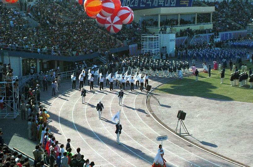 1986년 서울 아시아 경기대회 개막