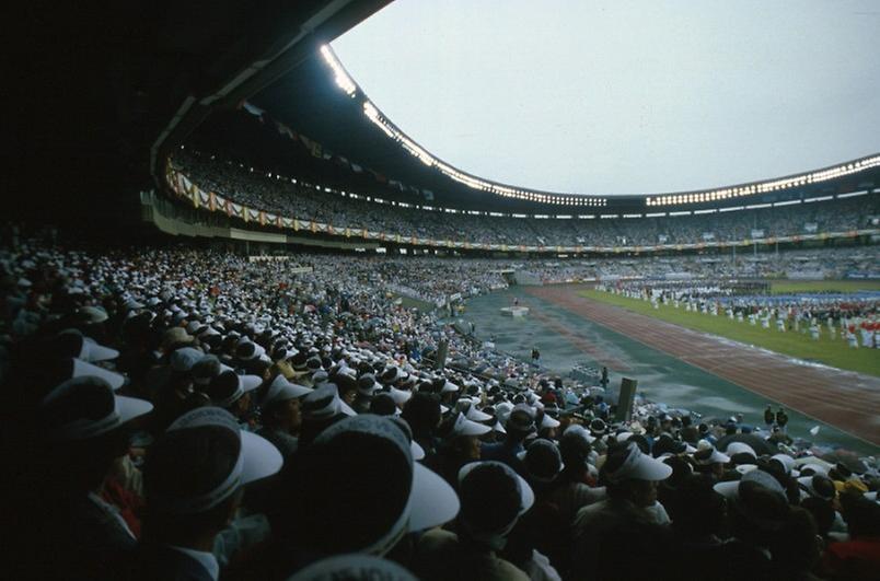 1986년 서울 아시아 경기대회 개막