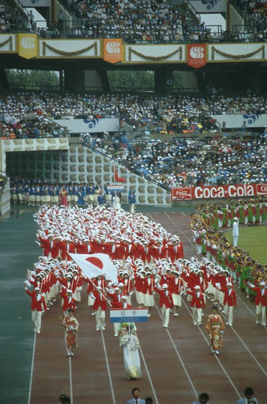 1986년 서울 아시아 경기대회 개막