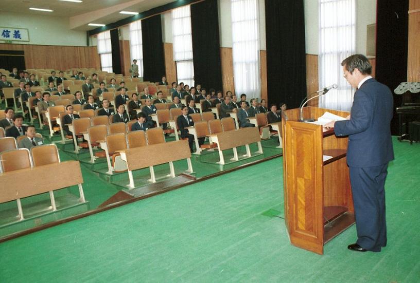 공무원 교육훈련 발전협의회