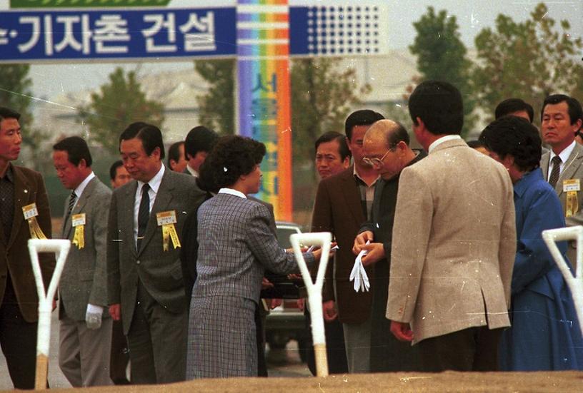 올림픽선수.기자촌 기공식