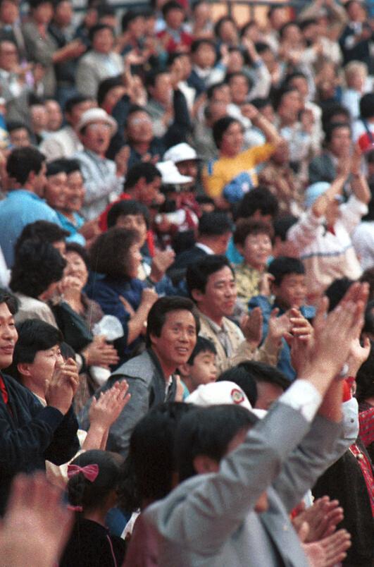 1986년 서울 아시아 경기대회 개막