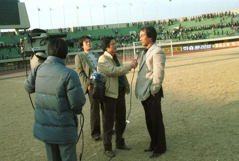 서울시청 축구팀 경기 전경