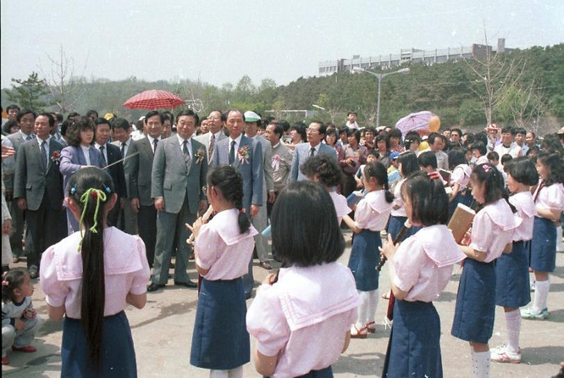 보라매 공원 개장