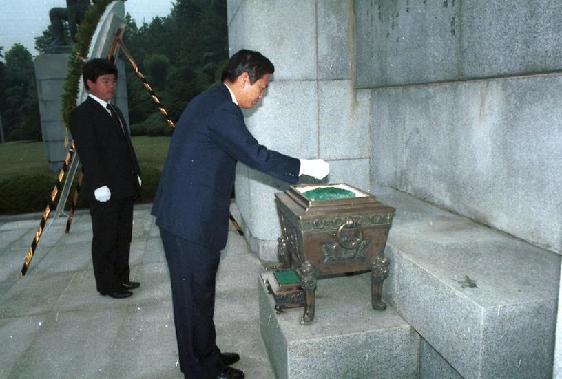 서울부시장, 국립묘지 참배