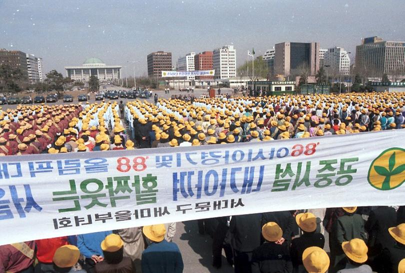 손남맞이 환경미화 봉사단 발대식