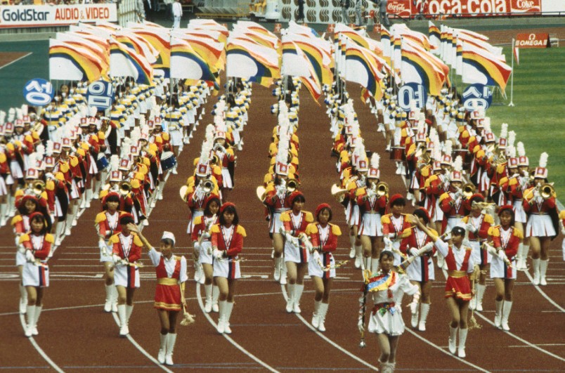 1986년 서울 아시아 경기대회 개막-28