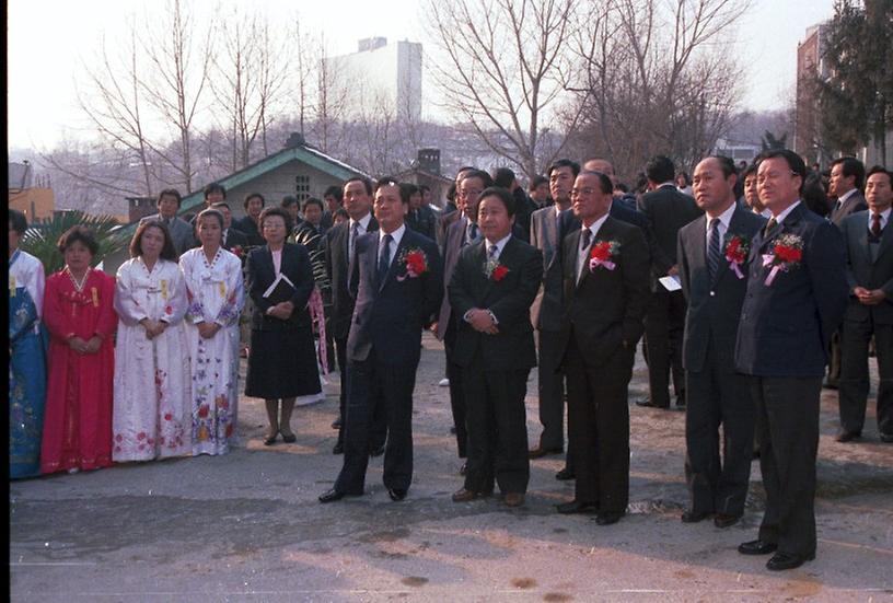 서울 종합직업훈련원 소녀생활관 준공