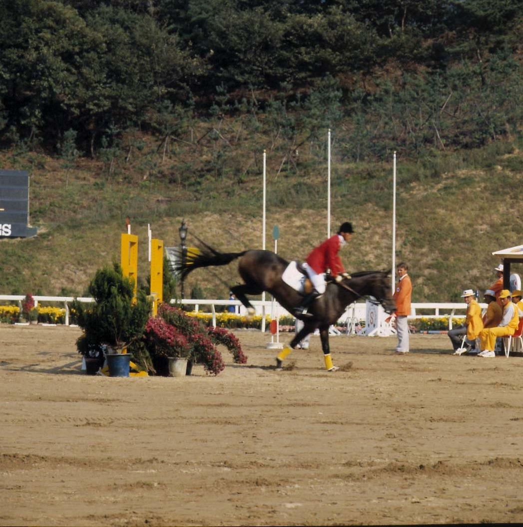 1986년 서울 아시아 경기대회 개막