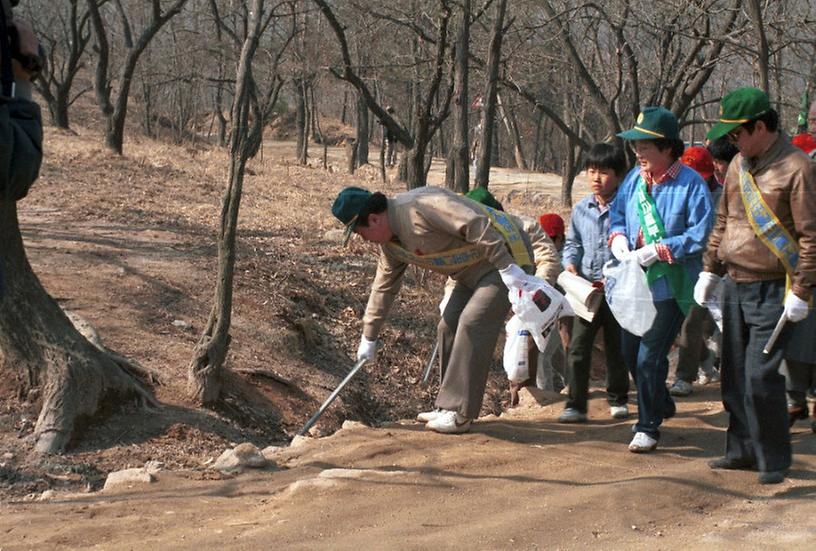 자연보호 캠페인