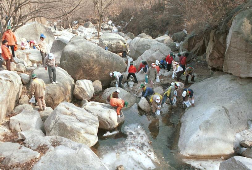 자연보호 캠페인