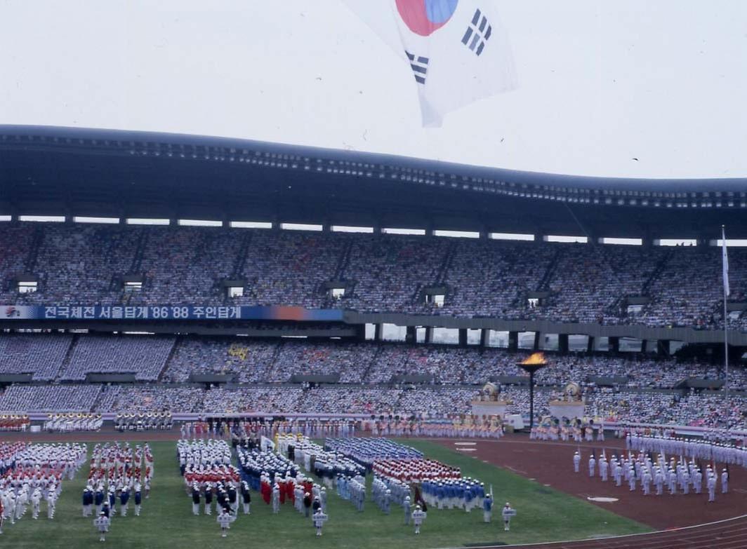 1986년 서울 아시아 경기대회 개막