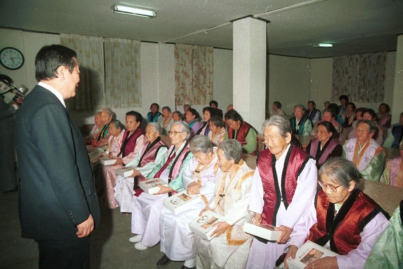 서울시장, 청암 양로원 위문