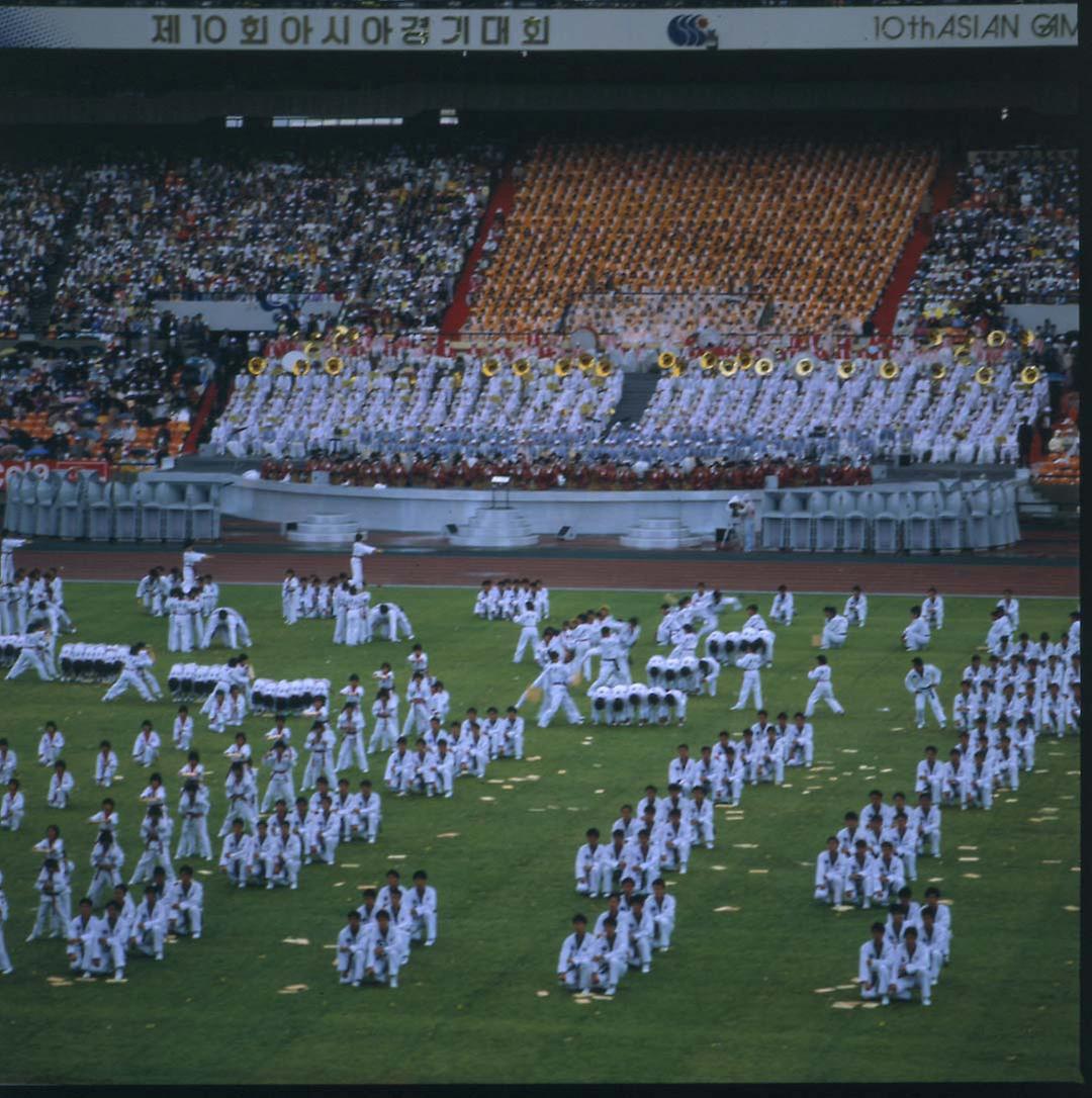 1986년 서울 아시아 경기대회 개막