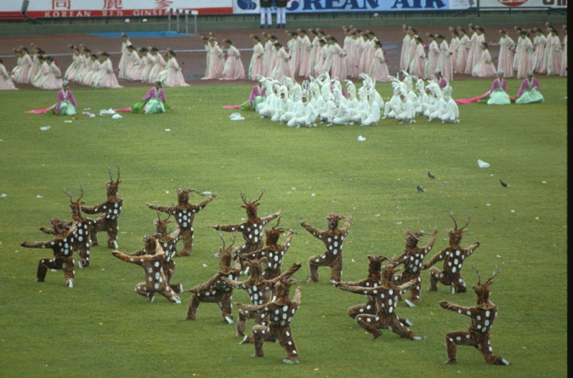 1986년 서울 아시아 경기대회 개막-21
