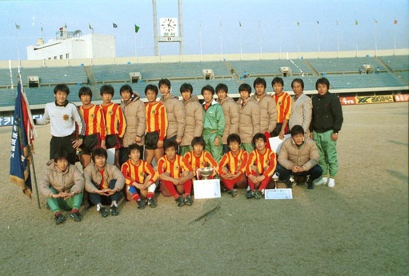 서울시청 축구팀 경기 전경